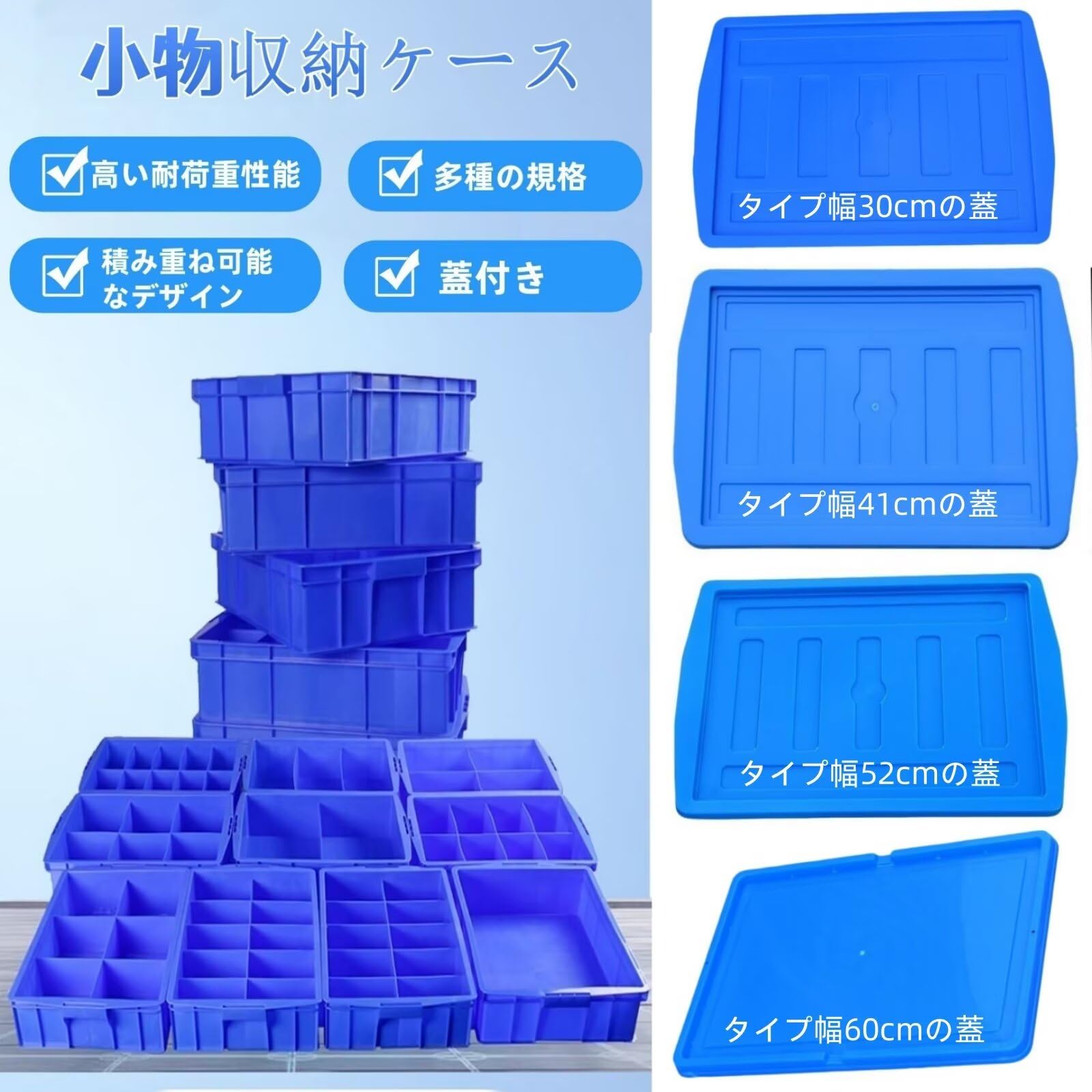 Amazon.co.jp: JOOHY パーツボックス 小物入れ パーツケース